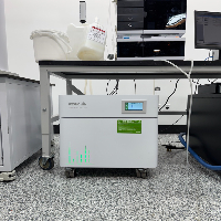 Agilent StreamSelect Liquid Chromatography-Mass Spectrometry System image 2